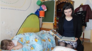 Акция "Читаем сказки перед сном" в детском саду "Сказка"