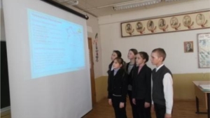 В школах Ядринского района проведены мероприятия, посвященные Дню государственных символов Чувашской Республики