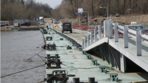 Открылся понтонный мост «Дружба»