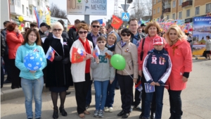 В праздник Весны и Труда сотрудники Минкультуры Чувашии приняли участие в ежегодной демонстрации