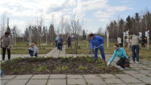 В Парке Победы с. Красноармейское прошел массовый субботник