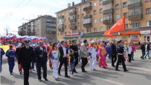 Трудовые коллективы Московского района г. Чебоксары встретили Первомай праздничным шествием