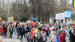 Сотрудники Мининформполитики Чувашии приняли участие в первомайском шествии