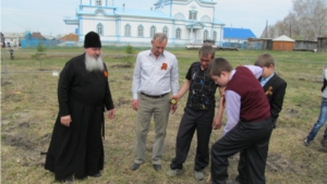 Акция "Сирень Победы" в с.Алтышево