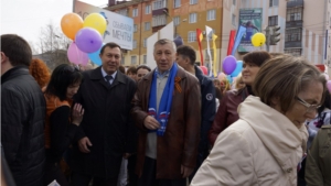 01.05.2015 Первомайская демонстрация