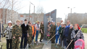 В Новочебоксарске прошла акция "Сирень Победы"