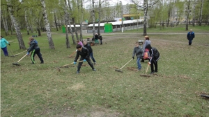 Субботники в городском парке культуры и отдыха