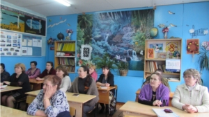 Работники системы образования Батыревского  района доверяют отраслевому фонду «Образование и наука»