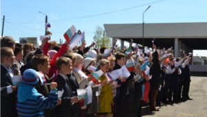 В Порецком районе прошел Всероссийский флэшмоба «День Победы»