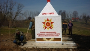 В Булдеевском поселении обновлен обелиск в память уроженцев деревни - защитников Родины в Великой Отечественной войне