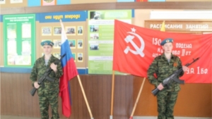 В Мариинско-Посадском технологическом техникуме состоялся торжественный митинг, посвященный передаче Знамени Победы