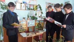 Выставка-просмотр «Прочти книгу о войне» в М.Таябинской библиотеке