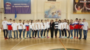 В Ядринском районе подвели итоги акции «Молодежь за здоровый образ жизни»