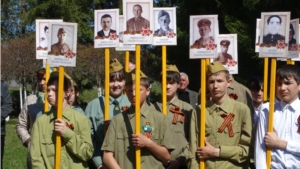 Шумно и торжественно прошел митинг в Атнарском сельском поселении