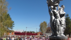 Праздник посвященный 70-  летию Победы в Великой Отечественной войне в Лащ-Таябинском сельском поселении