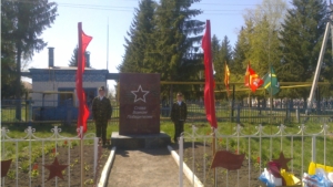 Торжественные митинги в Чадукасинском сельском поселении