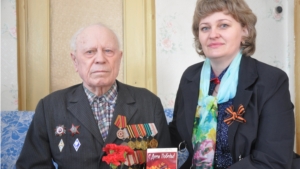 Ветеранам войны вручены подарки в честь праздника