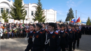 День Победы в Ядрине