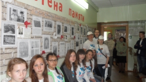 Волонтерский корпус 70-летия Победы в Великой Отечественной войне 1941 - 1945 годов принял участие во Всероссийской акции "Стена памяти"