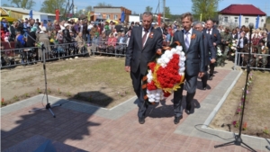 Празднование Дня Победы в Алатырском районе