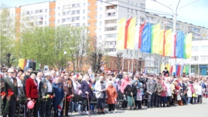 В Новочебоксарске состоялся митинг к 70-летию Великой Победы с участием Главы Чувашии