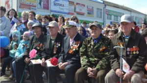 С.Мельников принял участие в торжественном митинге в честь 70-летия Победы в с.Порецкое