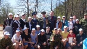 Военно- патриотическая эстафета памяти Героя Советского Союза Пайгусова Е.Г.