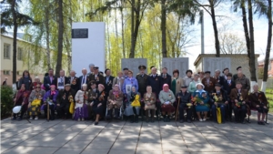 Мариинско-Посадском районе отпраздновали 70-летнюю годовщину Великой Победы