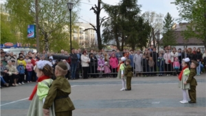 Праздничный концерт, посвящённый Дню Победы