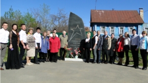 В Чебоксарах прошел митинг памяти павших солдат и офицеров, сложивших головы на фронтах Великой Отечественной войны