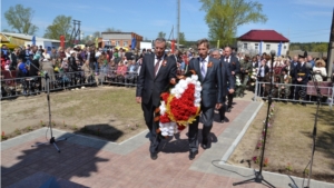 День Победы в с.Атрать Алатырскго района