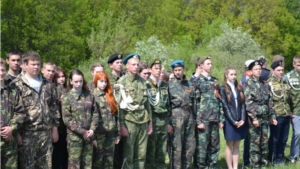 Завершились военно-спортивные игры «Зарница» и «Орленок»