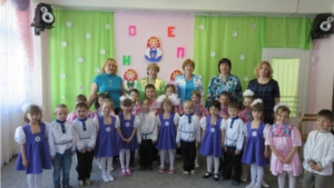 В детском саду &quot;Рябинка&quot; отпраздновали День славянской письменности и культуры