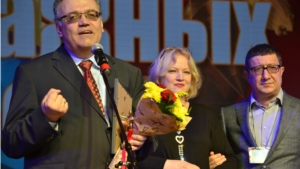Торжественное закрытие VIII Чебоксарского международного кинофестиваля