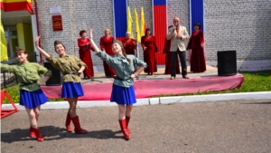 Праздничный концерт, посвященный Дню славянской письменности