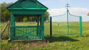 Благоустройство кладбищ Байглычево,Избахтино, Новое Изамбаево
