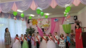52 воспитанника детского сада "Рябинка" пополнят ряды российских школьников