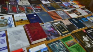 Фонды библиотек г. Алатыря пополнились новыми книгами в рамках реализации проекта «Ex Libris: библиотеки XXI века»