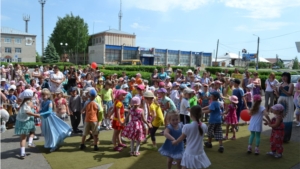 Международный день защиты детей и первый день лета вылились в большой праздник «За счастливое детство»
