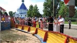 Открытие детской площадки в с. Янтиково