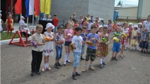 В Международный  День Защиты Детей  на центральной площади состоялся праздник