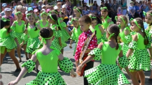 Концертная программа Алатырского Дворца культуры, посвященная Дню защиты детей