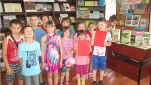 Сохранить природу — сохранить жизнь