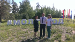 День лесных огнеборцев на форуме "МолГород-2015"