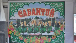 "Сабантуй" в с.Шыгырданы