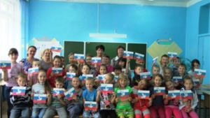 Мастер-класс по изготовлению поздравительной открытки ко Дню России