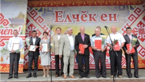 АКАТУЙ - 2015: Поздравления и чествование земледельцев Яльчикского района