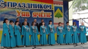 В Комсомольском районе прошел праздник песни, труда и спорта &quot;Акатуй&quot;
