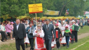 В Урмарском районе отмечают праздник песни, труда и спорта «Акатуй», посвященный Году К.В. Иванова в Чувашской Республике