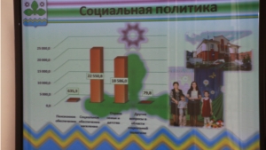 Депутатами района внесены  изменения  бюджет  Чебоксарского  района на  2015 год  и  на  плановый период  2016 и 2017 годов